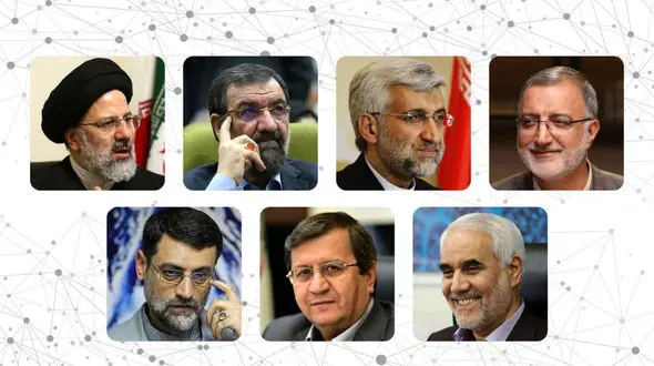 اسامی 7 کاندیدای تایید صلاحیت شده انتخابات ریاست جمهوری 1400 / لاریجانی ، احمدی نژاد و جهانگیری رد صلاحیت شدند
