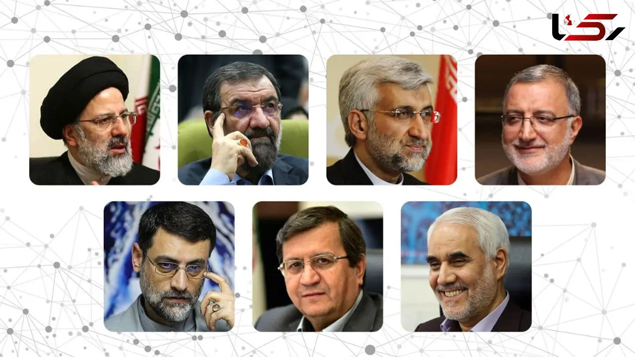 زمان مناظره کاندیداهای انتخابات ریاست جمهوری 1400 اعلام شد 
