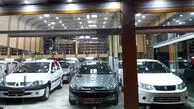 فیلم / باز شدن پای خودروهای  بی کیفیت داخلی به همایش مهرورزی و جشن نفس