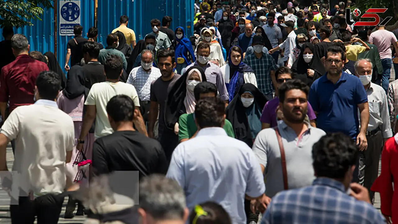 خودداری از حضور تفننی در اماکن عمومی