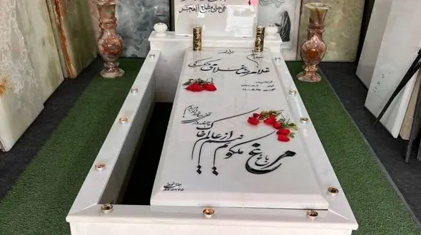 خرید سنگ مزار؛ از کجا می توان سنگ قبر خرید