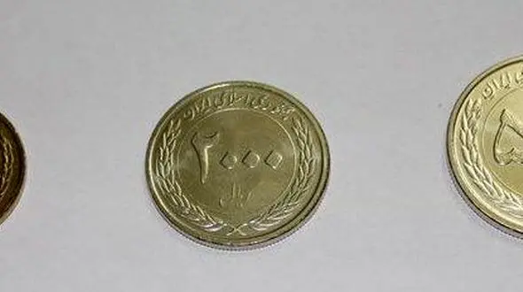  بانک‌هایی که سکه ۱۰۰، ۲۰۰ و ۵۰۰ تومانی می فروشند