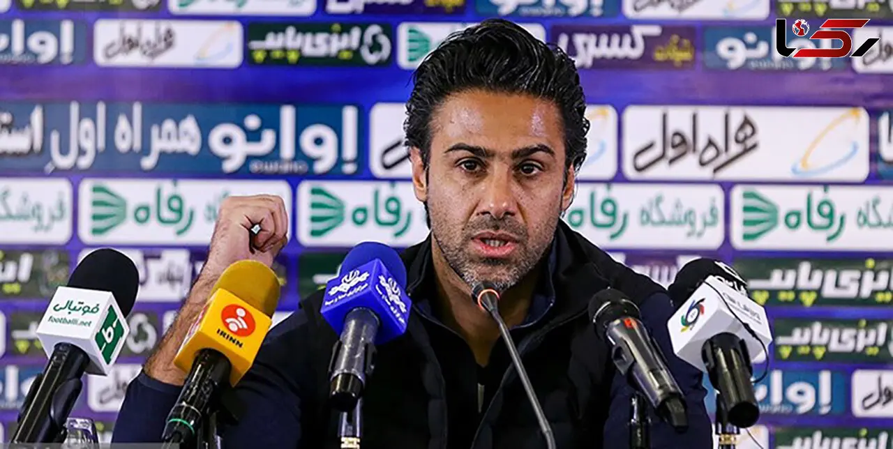 مجیدی: مدیران استقلال 10 سال تیم را عقب انداختند + فیلم