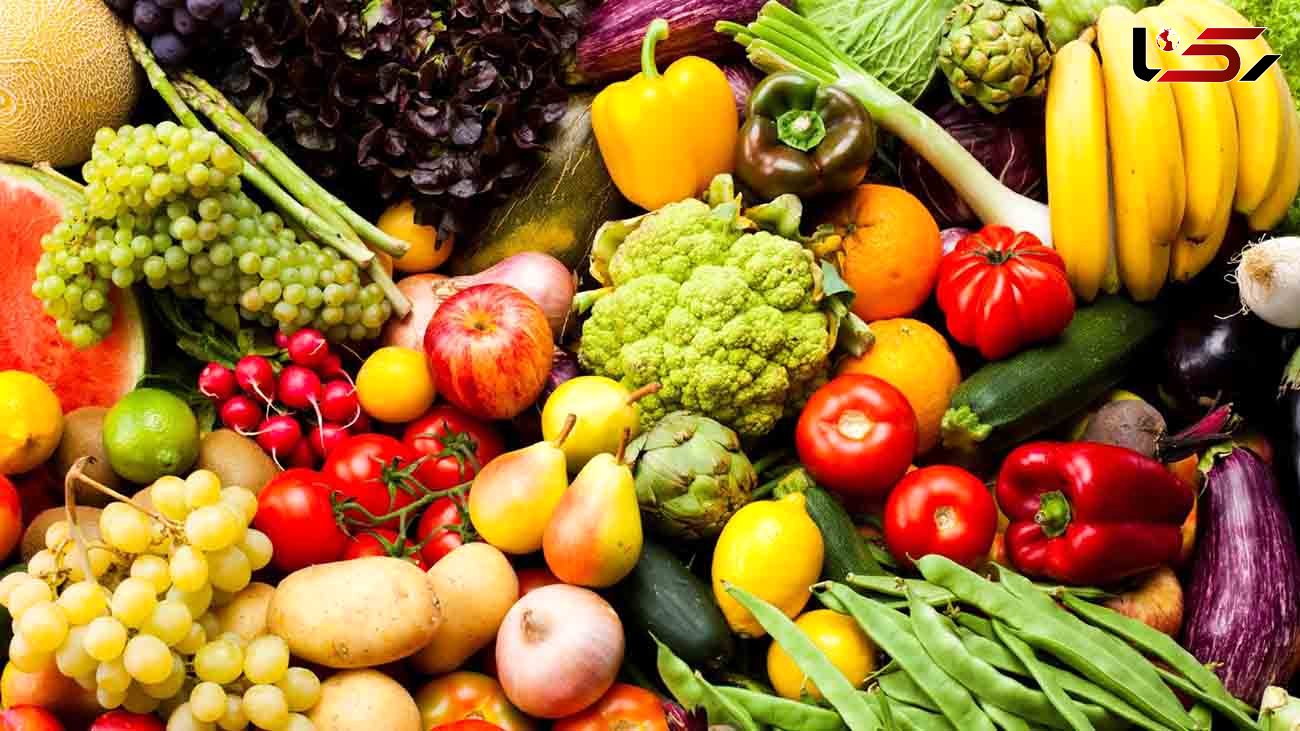 قیمت میوه و سبزی در بازار امروز دوشنبه ۲۷ مرداد ۹۹