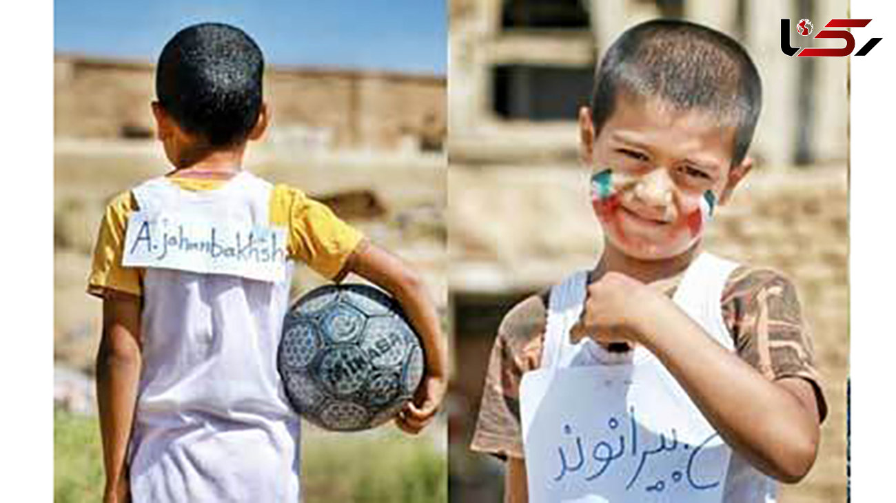  تیم ملی بعد از جام جهانی نزد کودکان کار می رود !+ عکس 