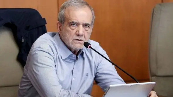 نظرات پزشکیان درباره عفاف و حجاب؛ ضرورت اجرای قوانین از سوی مدیران دولتی