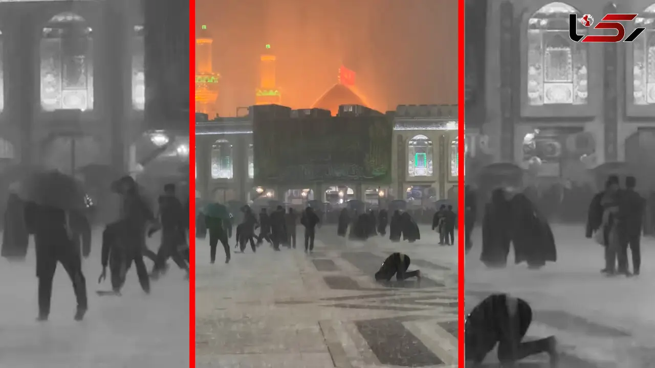 فیلم بارش شدید باران در بین الحرمین
