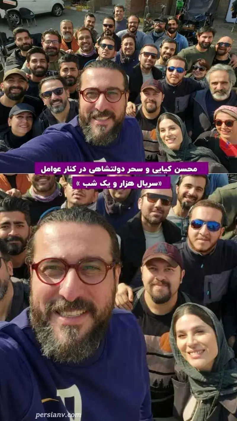 جدیدترین تصویر از سحر دولتشاهی