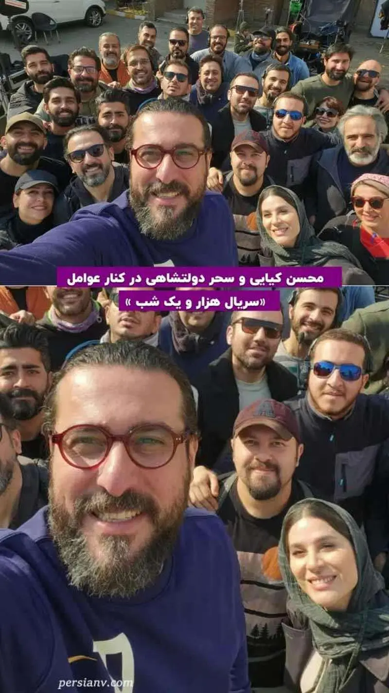 جدیدترین تصویر از سحر دولتشاهی