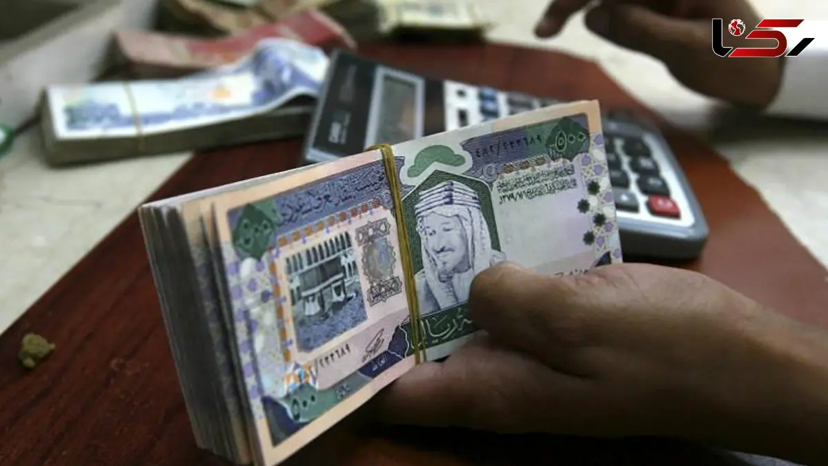 قیمت ریال عربستان امروز شنبه 2 اسفند 1404