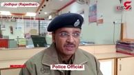 سرقت خودپرداز بانک با وانت! + فیلم / هند