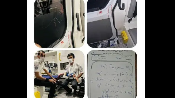 حمله به پرسنل اورژانس زابل در حین ماموریت / دست و پای تکنسین اورژانس را شکستند + عکس