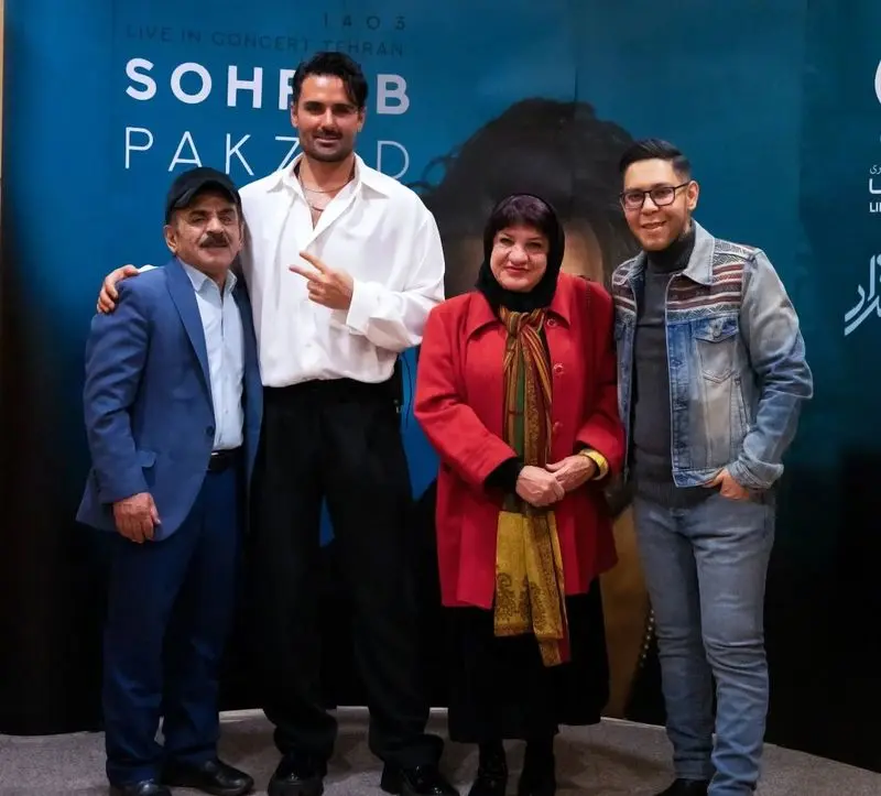 کنسرت سهراب پاکزاد