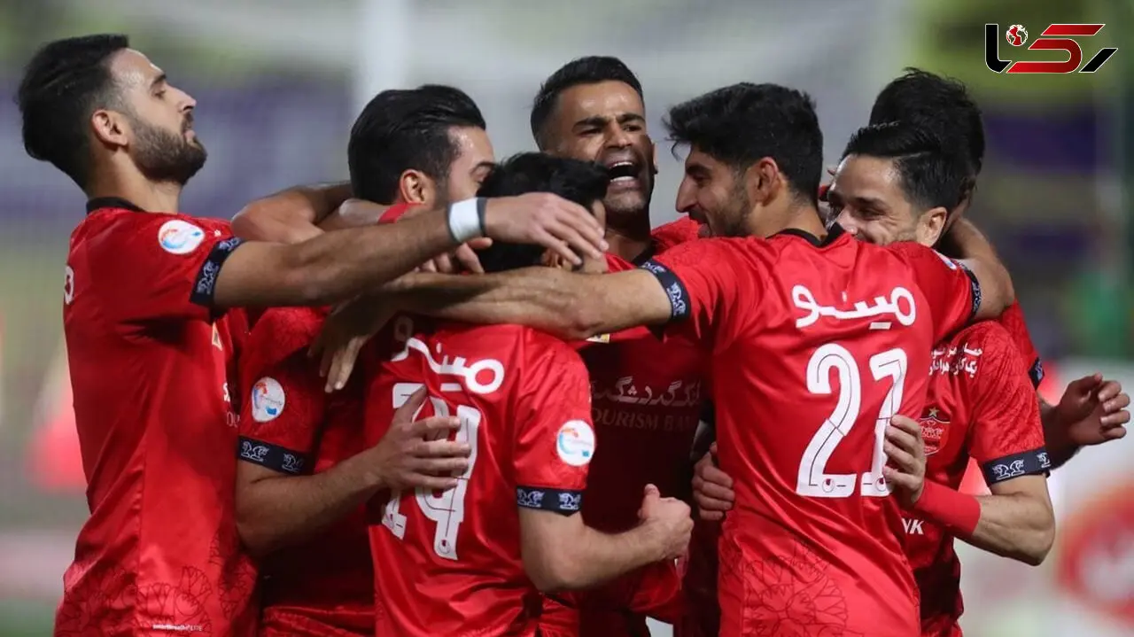 صعود پرسپولیس به یک چهارم نهایی جام حذفی  