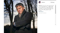 واکنش نیکی کریمی به جایزه نوبل ادبیات+عکس