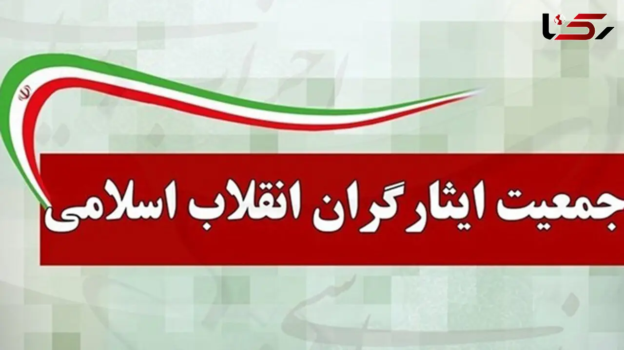 احتمال ترور بیولوژیک مرحوم رضا روستاآزاد در یکی از سفرهای خارجی 