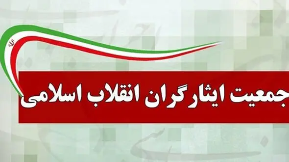 احتمال ترور بیولوژیک مرحوم رضا روستاآزاد در یکی از سفرهای خارجی 