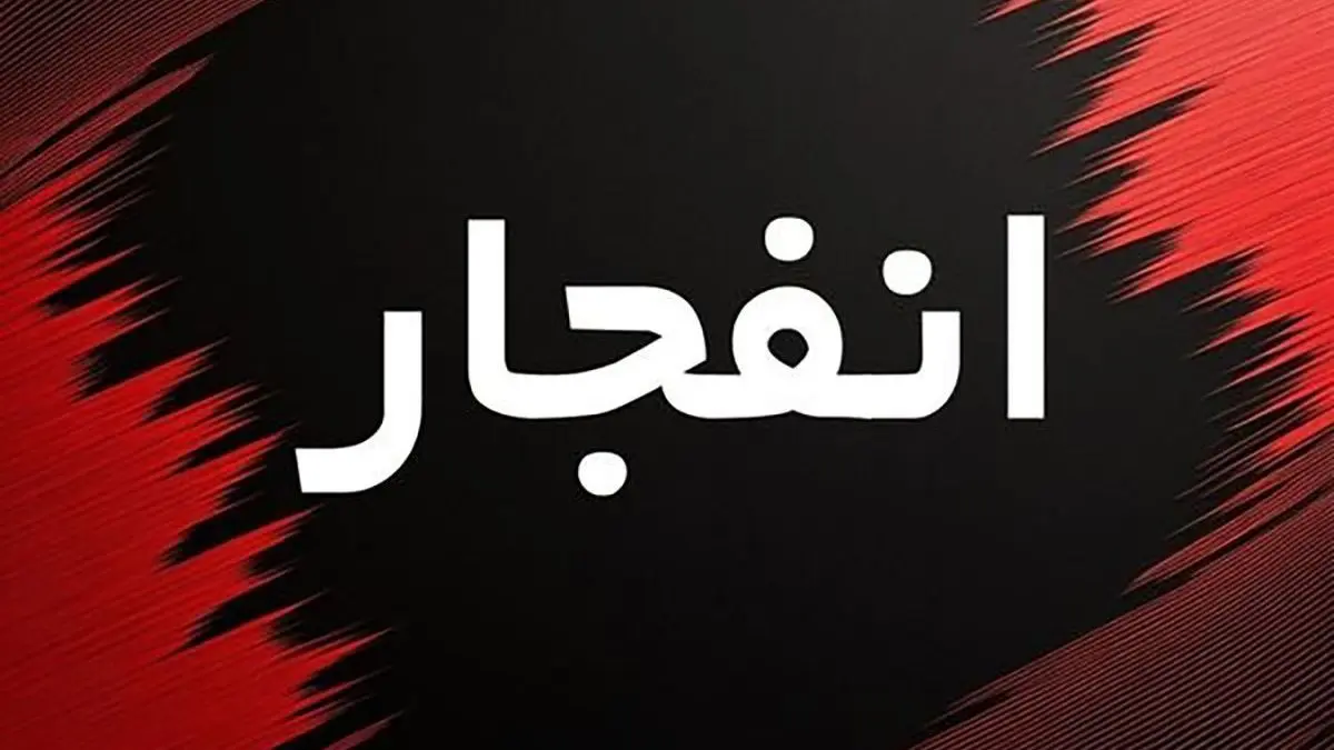 جزئیات جدید از صداهای مهیب در تبریز / اطلاعیه فوری صادر شد!