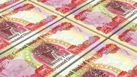 قیمت دینار عراق امروز پنجشنبه 5 شهریور ۱۴۰۵