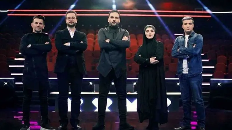 عصر جدید 