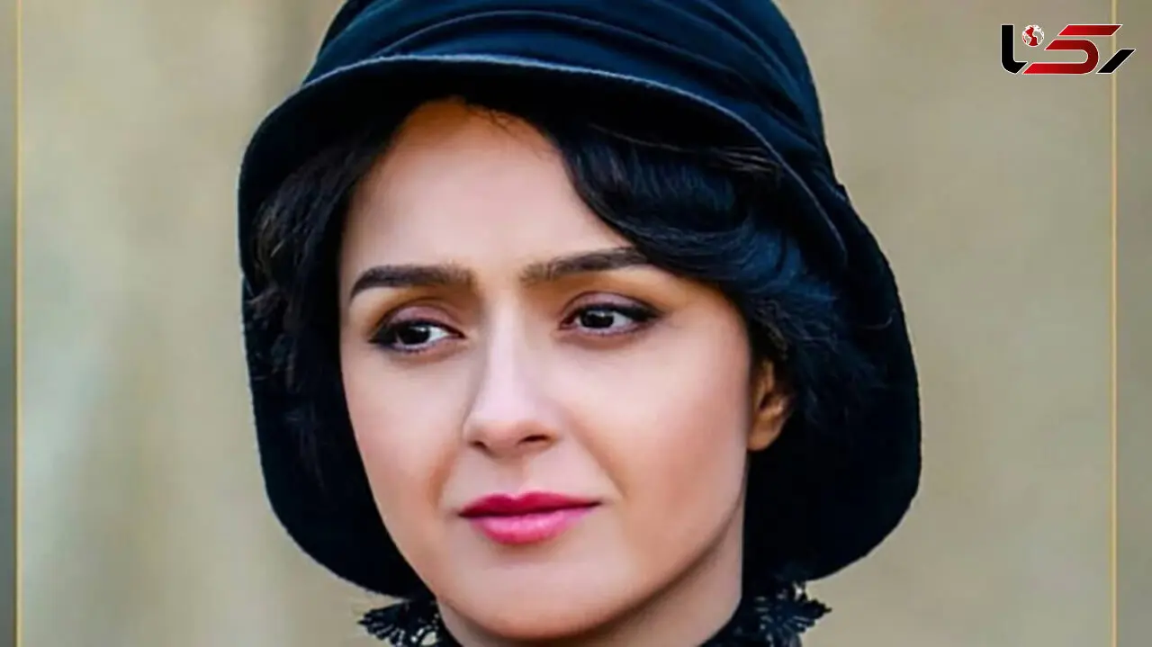 عکس قدیمی از ترانه علیدوستی