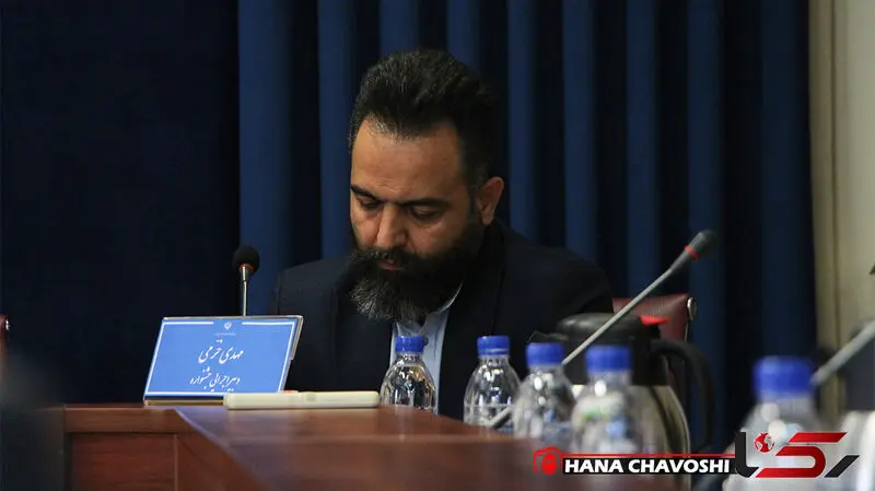 نخستین جشنواره موسیقی گروه‌نوازی استان تهران