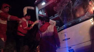 عکس برخورد اتوبوس با کوه در زنجان / 11 نفر راهی بیمارستان شدند