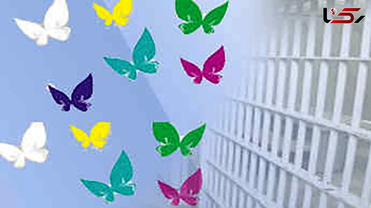 آزادی 10 زندانی در تایباد با کمک خیرین