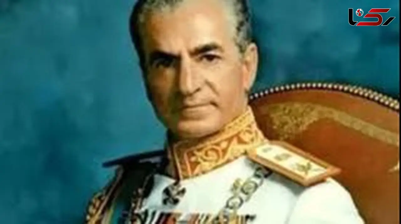 سفر در زمان؛ «محمدرضا پهلوی» در جزیره کنتادورا پاناما؛ سال 58