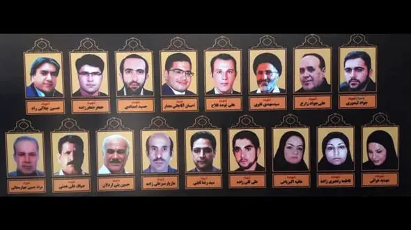 چگونه داعش به مجلس حمله کرد / در این حادثه 17 نفر شهید و ده‌ها تن مجروح شدند + فیلم