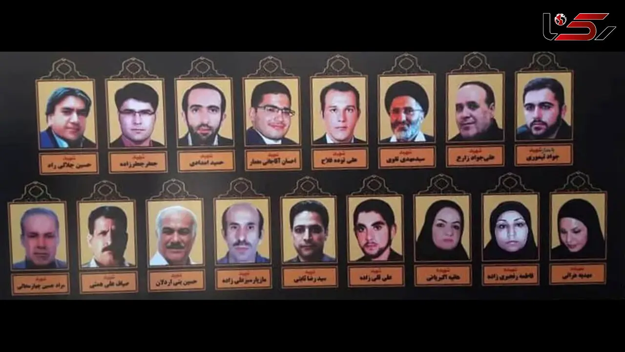 چگونه داعش به مجلس حمله کرد / در این حادثه 17 نفر شهید و ده‌ها تن مجروح شدند + فیلم