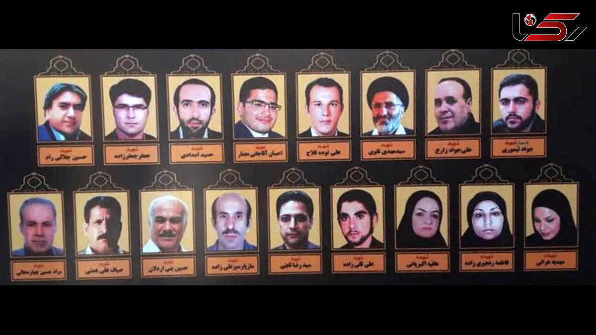  چگونه داعش به مجلس حمله کرد / در این حادثه 17 نفر شهید و ده‌ها تن مجروح شدند + فیلم 