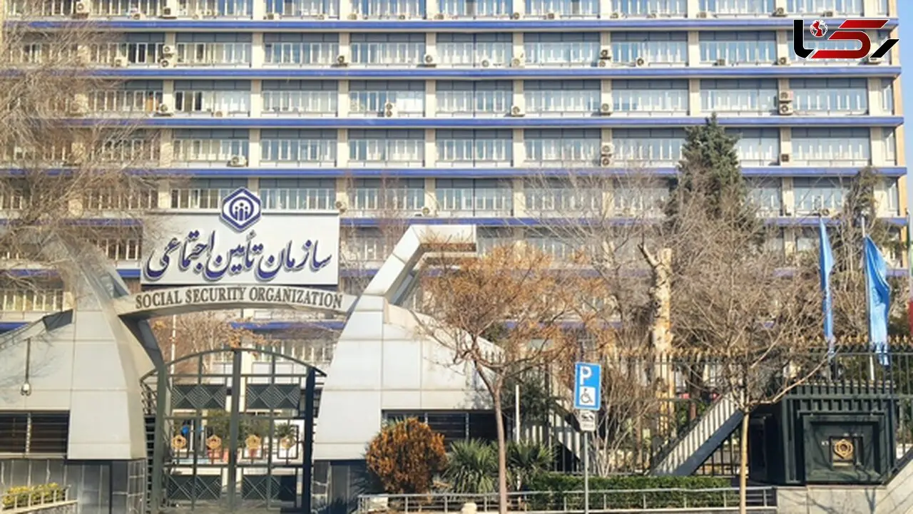 چوب حراج تأمین اجتماعی به اموال بازنشستگان!