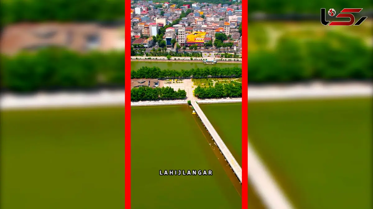 فیلم استخر معروف لاهیجان از نمای هوایی