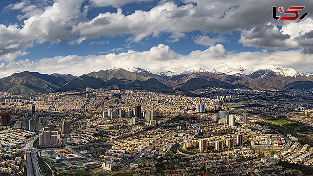 بررسی وضعیت هوای امروز تهران
