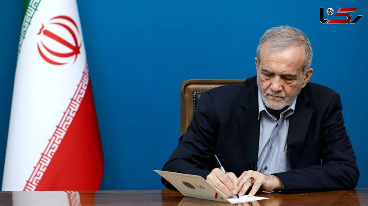 پیام تبریک پزشکیان در پی قهرمانی تیم ملی کشتی آزاد ایران در رقابت های جهانی آمریکا
