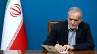پیام تبریک پزشکیان در پی قهرمانی تیم ملی کشتی آزاد ایران در رقابت های جهانی آمریکا