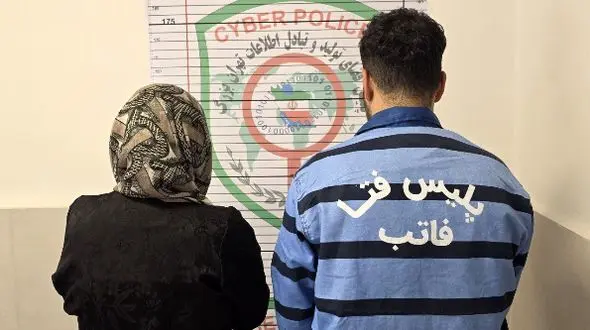 بی آبرویی مادر و پسر در فضای مجازی / خیلی دنبال آنها بودند