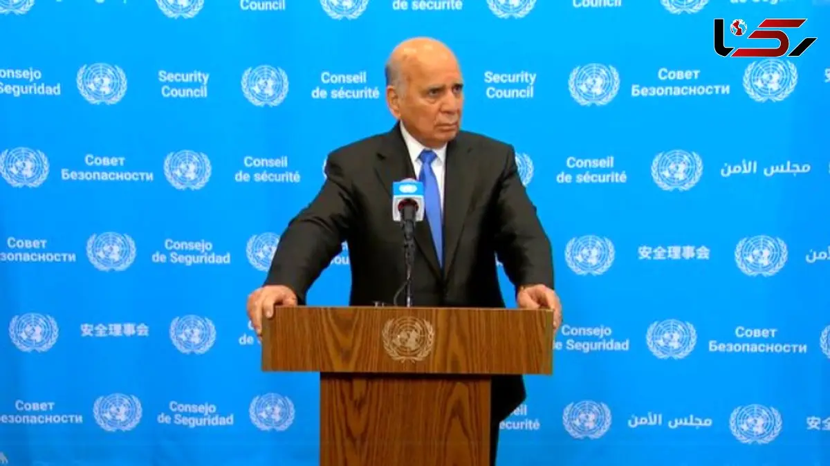 عراق حملات آمریکا و صهیونیست‌ها علیه ایران را محکوم کرد