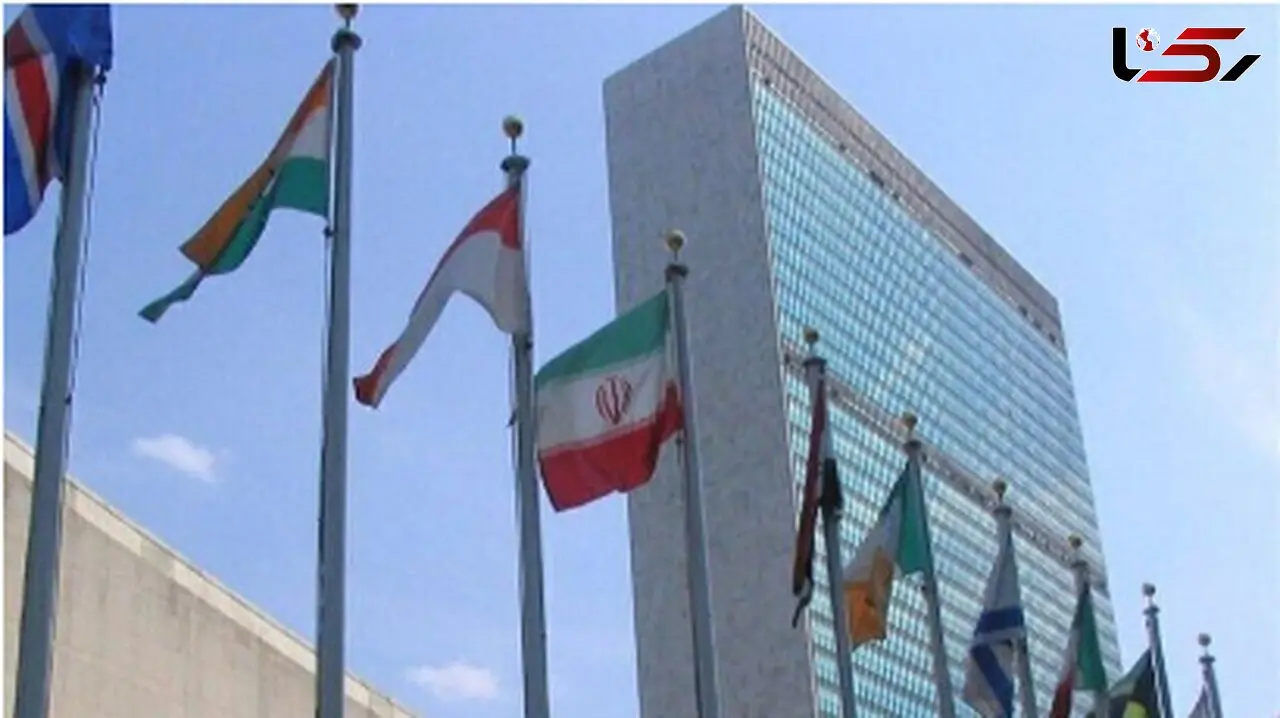 نامه فوری ایران به شورای امنیت سازمان ملل در محکومیت حملات اسرائیل و درخواست نشست اضطراری