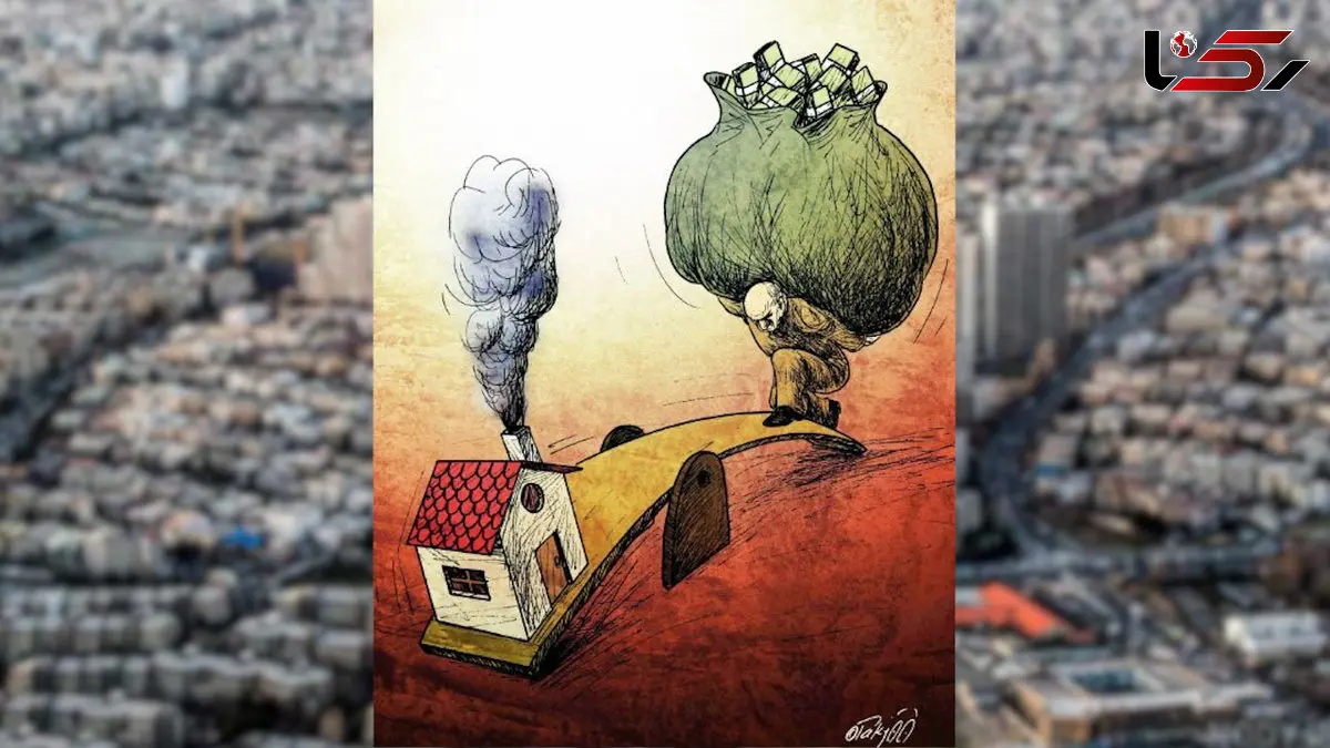 مسکن عقب ماند، طلا جلو زد / فرصت خرید یا علامت بحران؟