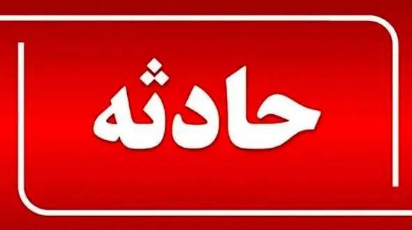 واژگونی خودروی ۴۰۵ در اتوبان پیامبر اعظم (ص) 