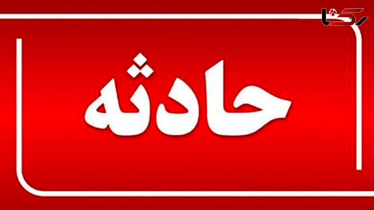 واژگونی خودروی ۴۰۵ در اتوبان پیامبر اعظم (ص) 