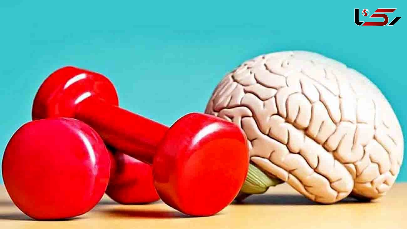 سلامت مغز با ورزش +اینفوگرافی