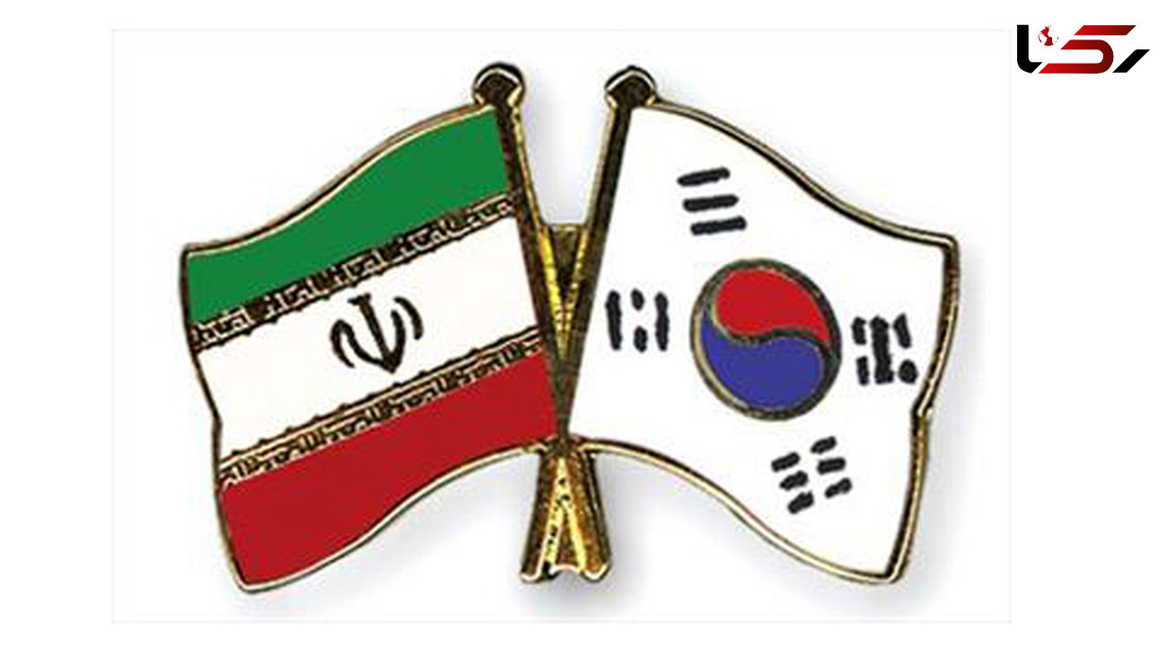 سفر گروه دوستی پارلمانی ایران به کره جنوبی