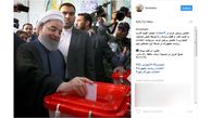 حسن روحانی رکورد لایک در اینستاگرام را شکست + عکس