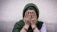  زن تهرانی هم 2 شوهر و هم 2 خانواده در 2 خانه / هر 2 شوهر سند ازدواج رو کردند !  / مردان بی اطلاع بودند