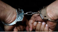 بازداشت عامل به رگبار بستن شرکت معدن سنگ در هرمزگان