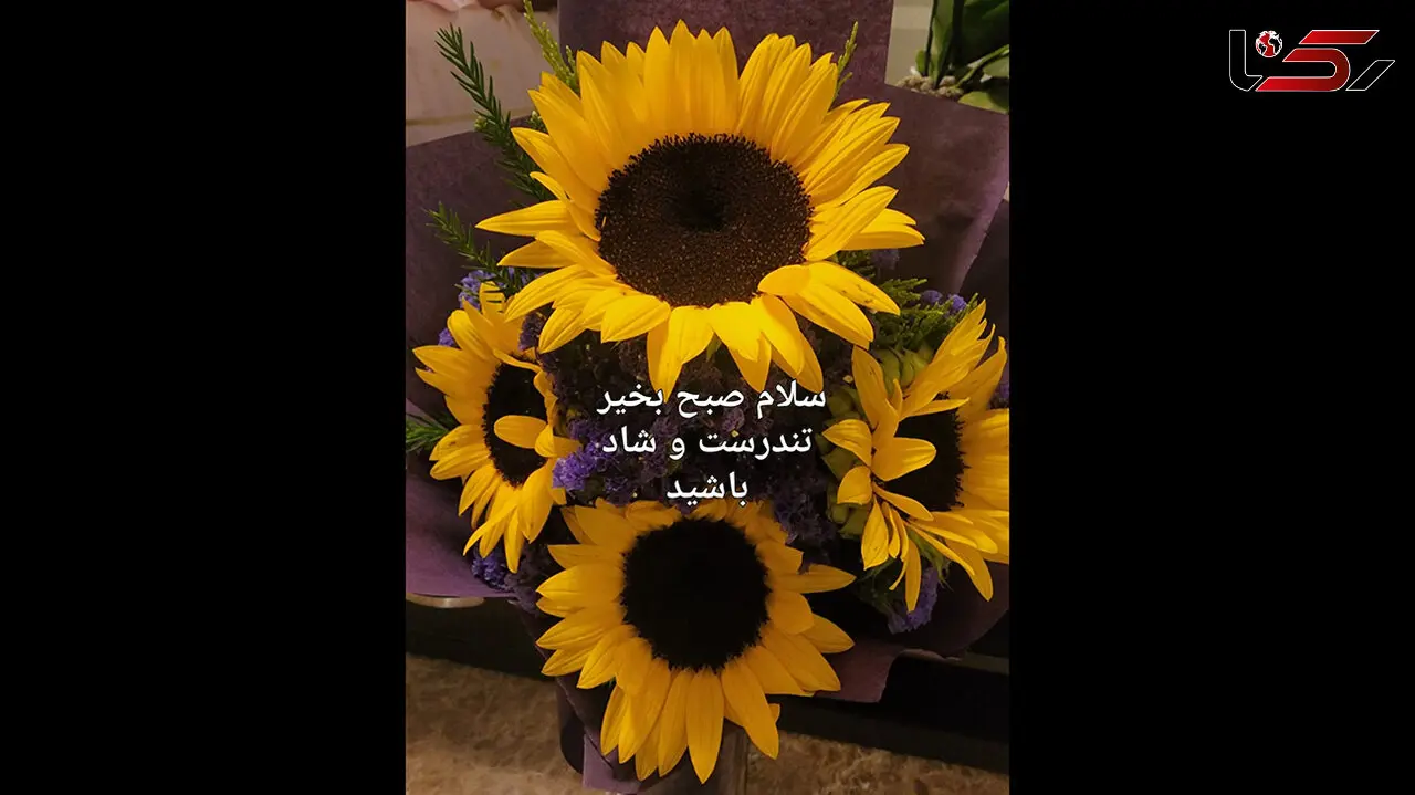 فال ابجد امروز 14 خرداد 1405