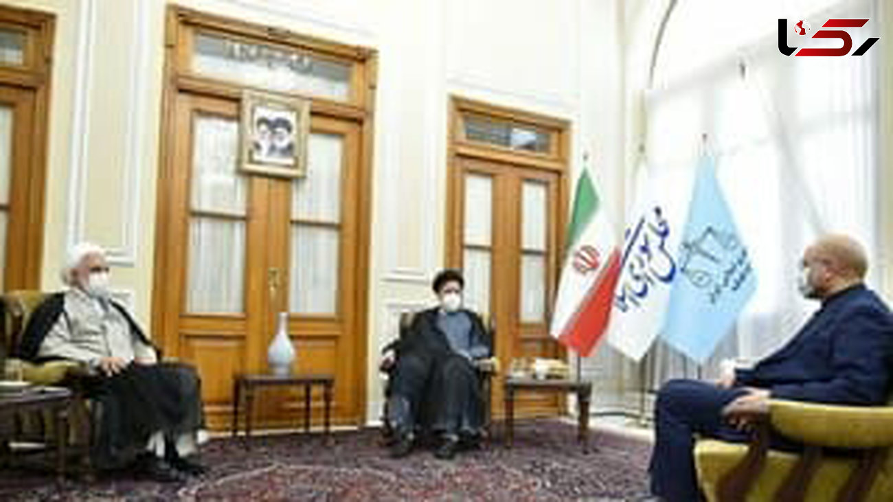 نشست سران سه قوه به میزبانی مجلس شورای اسلامی / اخبار تکمیلی